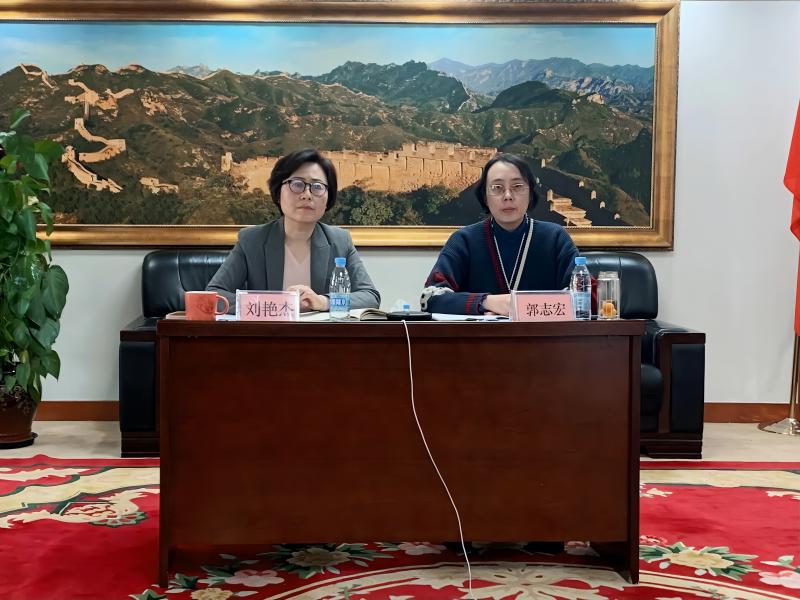 华体会在线客服组织召开食盐标志生产企业网络工作会议