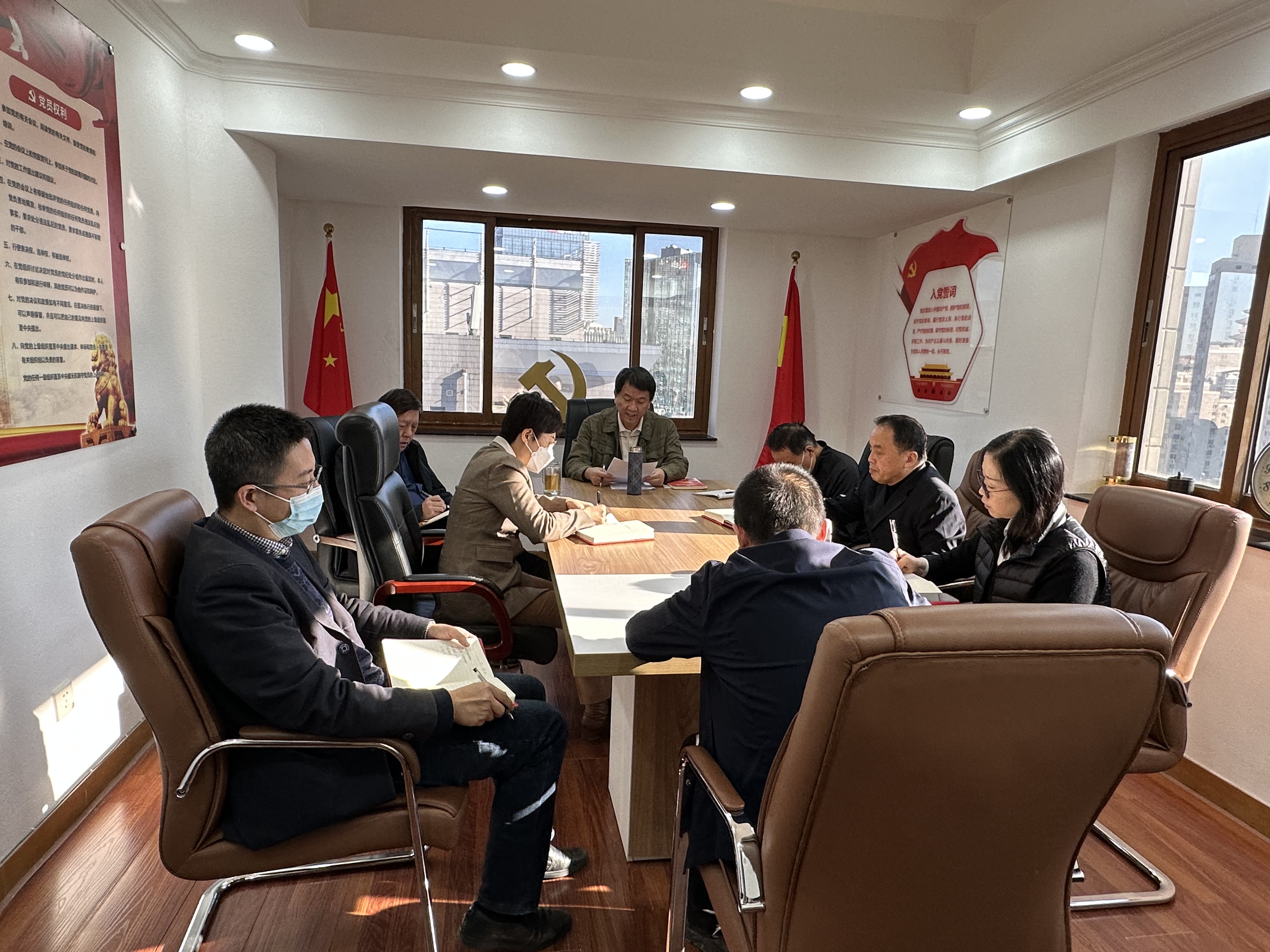 华体会在线客服党支部召开全体党员大会